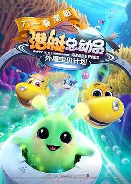 成人看片黄a在线看